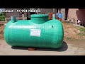 Bharat bio septic tank | இனி கழிவுநீர் எடுக்க