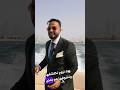 اول مشروع فلل عايمه علي البحر في العالم في دبي عقار عقارات جوله نخله جميرا جميرا دبي بر السويد