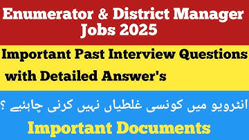 PSER Jobs Interview | Enumerator Job Interview Questions | District Manager Job interview Questions