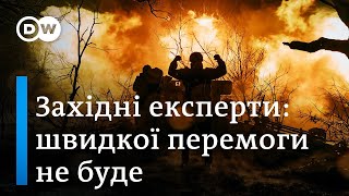 Західні експерти про рік війни в Україні | DW Ukrainian