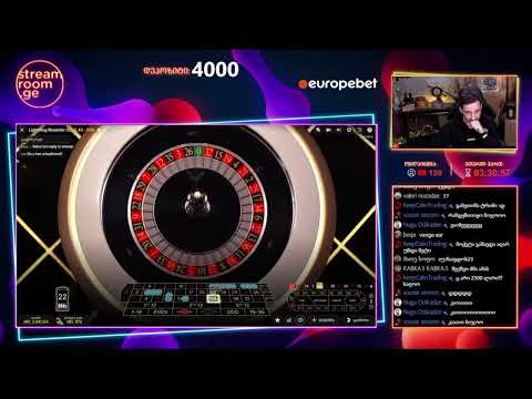 Lightning Roulette 300 ლარიდან 8000 ლარამდე