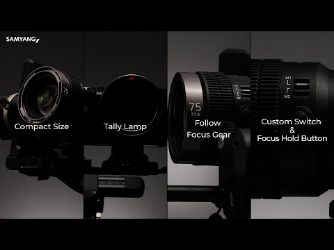 [Samyang] Introducing the Compact Cine Auto Focus Lenses - V-AF Series