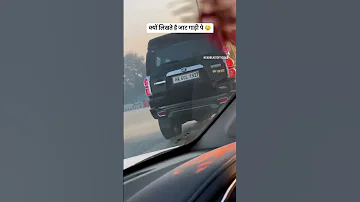 Jaat Kyu Likhte Hai Gaadi Pe 