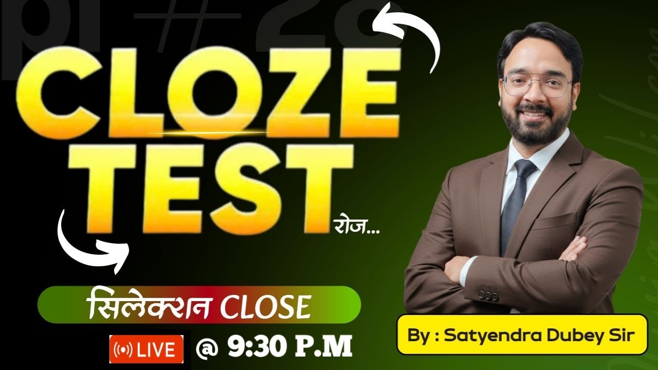 CLASS 14 MTS के लिए cloze test रोज,सिलेक्शन close  !! useful for ssc/steno.!! learn english easily
