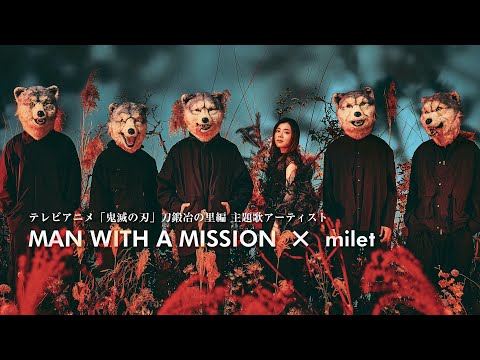 MAN WITH A MISSION pondrá el nuevo opening de Kimetsu no Yaiba — Kudasai