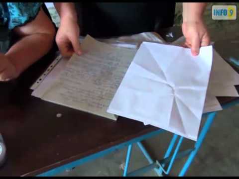 მარნეული უბანი