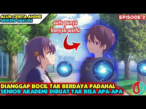 DIANGGAP BOCIL OVERPOWER