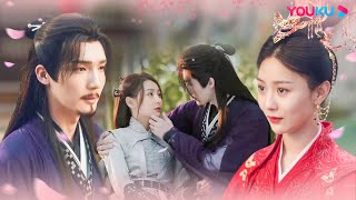 【special】ENGSUB 赵玉真李寒衣——蓦然回首，你从未曾改变 |【少年歌行 The Blood of Youth】|李宏毅/刘学义|古装武侠剧| 优酷悬疑剧场 YOUKU SUSPENSE