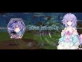 Hyperdimension neptunia v  between earth and sky extended