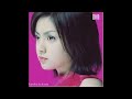 午前4時の向こう側 オリジナルカラオケ 深田恭子