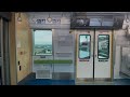 【三菱SiC-VVVF】JR九州 筑肥線 福岡市地下鉄4000系電車 4126F 筑前前原行き《周船寺駅→筑前前原駅》