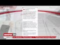 CY ALERT / Κακοκαιρία: Γιατί στάλθηκε η ειδοποίηση ενώ δεν αφορούσε όλες τις περιοχές