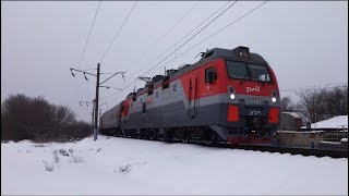 Эп1М-778 С Поездом №80 Адлер — Архангельск/Вологда.