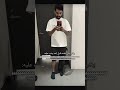 ذب على نفسه قبل حد يذب عليه اشتركوا بدخل الف قريبب اكسبلور باور Fypシ شونق مجرم قيمز اشتراك 