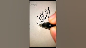 Nasheed Medley- Mohamed Tarek & Mohamed Youssef (PART-I) #arabic #nasheed