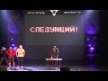 Сценка (внеконкурс) Важен Дан (Ижевск) - "Ваши документики"