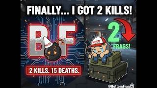 Why they call me BOTTOMFRAG... 💀 | CS2 Dust 2