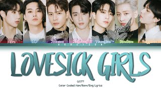 HOW WOULD GOT7 SING BLACKPINK LOVESICK GIRLS (MALE VERSION) [REQUEST]