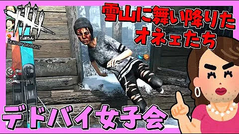 みさおでどば