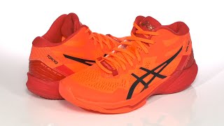 T*J様 asics SKY ELITE FF 2 ASICS Sky Elite FF 2 Tokyo SKU: 9514728 - YouTube