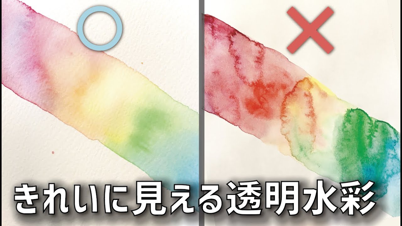 水彩イラスト マレウス描いてみた ツイステ 透明水彩イラストメイキング Watercolor Painting的youtube视频效果分析报告 Noxinfluencer