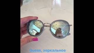 Брендовые солнцезащитные очки оригинал sunglasses guess Tommy Hilfiger Calvin Klein fossil aviator - Видео от Tina Matsu