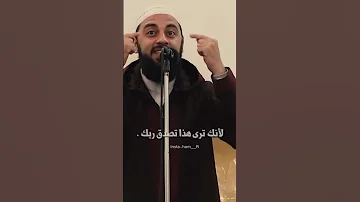 د احمد العربي الفجر اكسبلور اسلام الفجر أحمد العربي خطبة فولو 