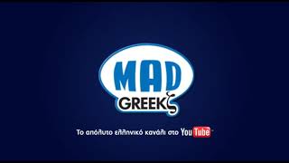 Αλίκη Βουγιουκλάκη Το Λαϊκό Τραγούδι Στον Κινηματογράφο ΤΟ ΦΕΓΓΑΡΑΚΙ