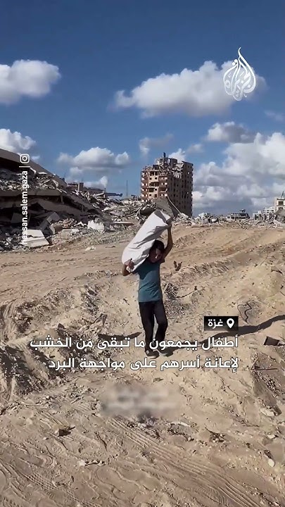           
 - نشر قبل 11 دقيقة