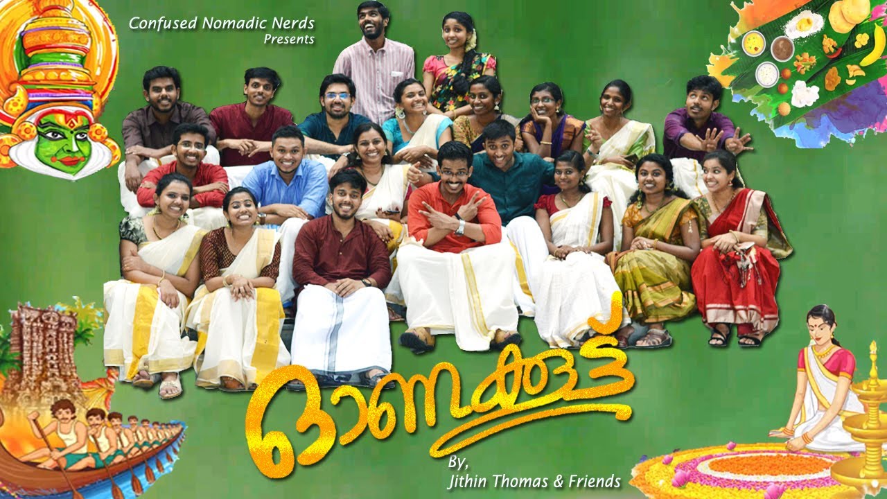 Onakkoottu | Onam Celebration 2021 | Onam Musical Dance Cover | IISER K Alumni | Onam Beyond Borders