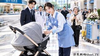 Full Richest son cry all day,all docs fail!But poor maid cure,she turn out to be bio mom,CEO marry her! Guide