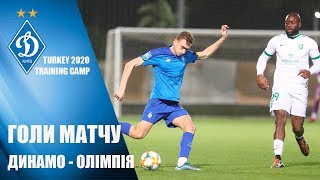 КМ. ДИНАМО Київ - ОЛІМПІЯ Любляна, Словенія 5:0. ВСІ ГОЛИ!