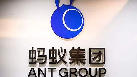 China Tells Ant to Become Financial Holding Firm in Overhaul - DayDayNews