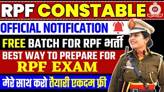 RPF Constable Daily Study Plan | Rpf ki tyari karo bilkul free | Free Batch for RPF constable