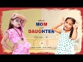 Crazy mom  lazy daughter  episode 4  simha  rating rithvika