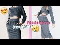 Одежда из Китая: Ожидание vs Реальность 👗