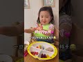 今日から幼稚園！さなちゃんまさかの号泣😅 #Shorts