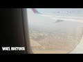رحلتي للعوده للعمل من مطار القاهره الي مطار الشارقه ادخل وشوف الرحله كانت عامله ازاي 