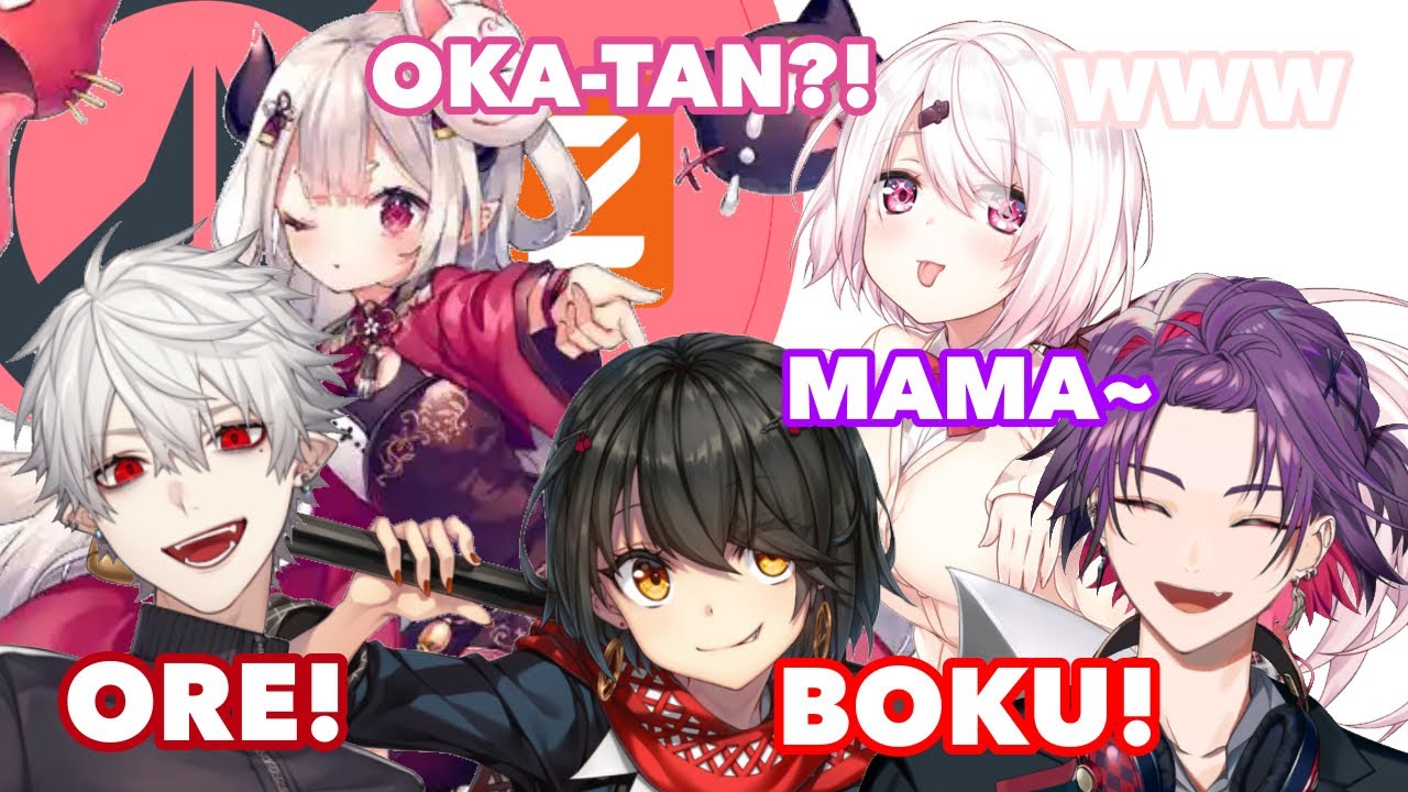 'boku' → 'ore', 'mama' → 'oka-tan~' [Kuzuha / Mashiro/ Shiina/ Hibari/ Naraka/ Nijisanji ] (eng sub)