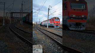 "Свердловская Синара" 2ЭС6-086 с грузовым поездом #курган #train #поездавидео #поезд #railway #ржд