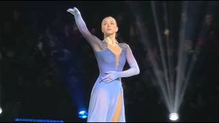 Прекрасное Далёко, Не Будь Ко Мне Жестоко Камила Валиева