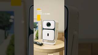 【WANBO – T2Ultra】3万円以下で買えるプロジェクターが良過ぎた！#WANBO #T2Ultra #プロジェクター #ガジェット紹介 #天井投影