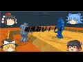 【フリーゲーム】相撲取りゲーム【ゆっくり実況】