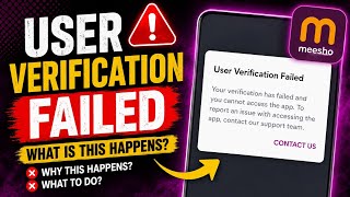 Meesho user verification failed problem solution | meesho user verification failed problem solve 