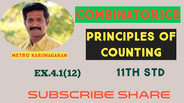 11th Std Maths Ex.4.1(12) How many strings can be formed using the letters of the word LOTUS if