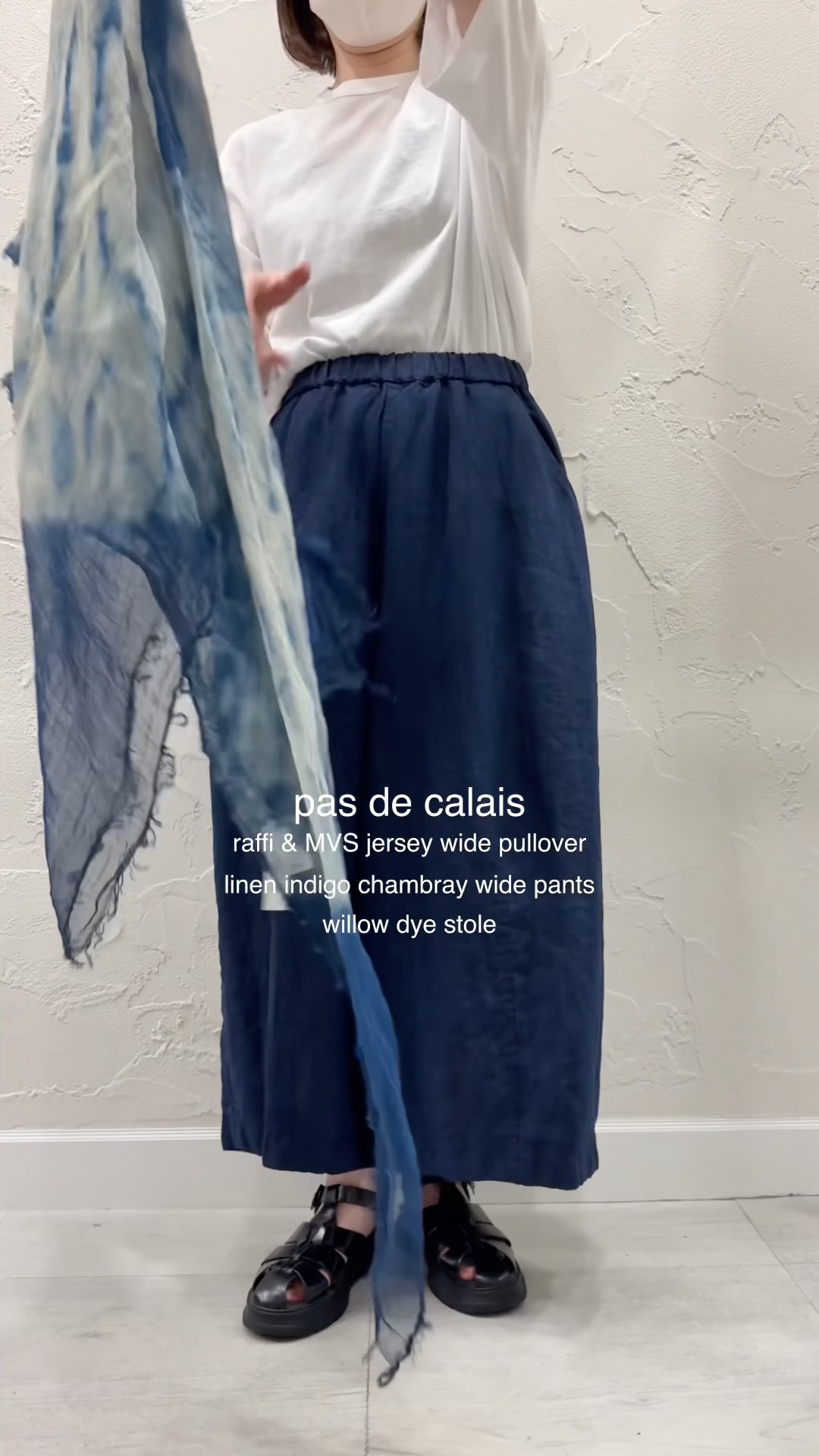 2026 SS collection pas de calais 】 - YouTube