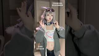 Silver Wolf beautiful girl #cosplay #honkaistarrail #silverwolf
