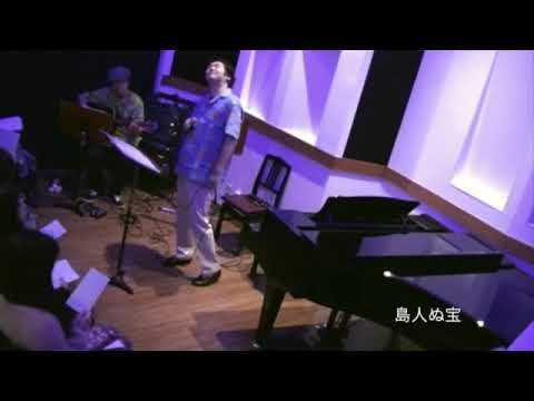『島人ぬ宝』maay's カルテット