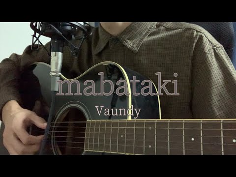 mabataki / Vaundy