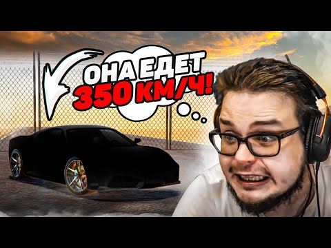 Видео: ХОТЕЛ КУПИТЬ ЛАМБУ... А КУПИЛ ЭТУ РЕДКУЮ ТАЧКУ НА АУКЦИОНЕ! (Car For Sale Simulator 2023 #12)